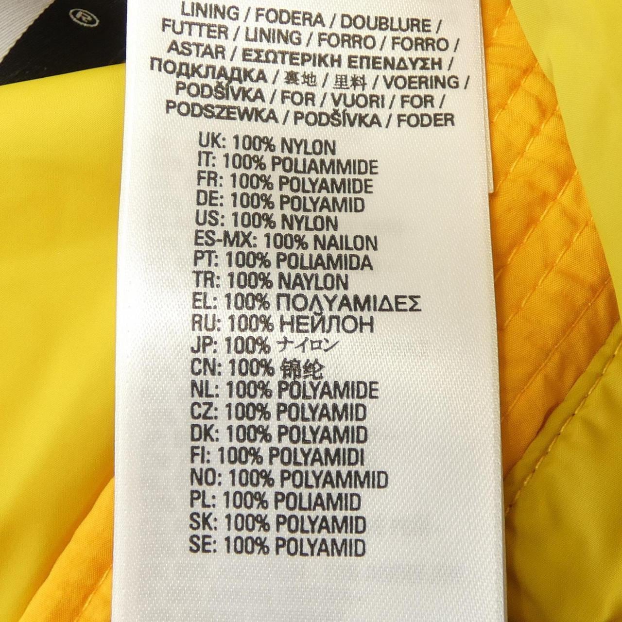 ディーゼル DIESEL ダウンベスト