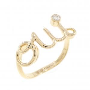 クリスチャンディオール ディオールアムール リング