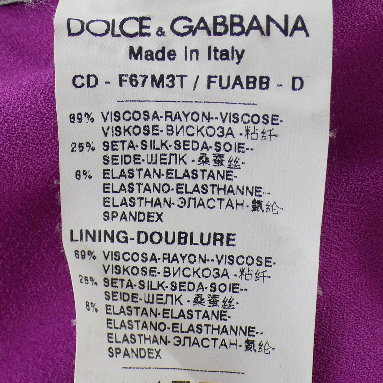 ドルチェアンドガッバーナ DOLCE&GABBANA F67M3T/FUABB ワンピース