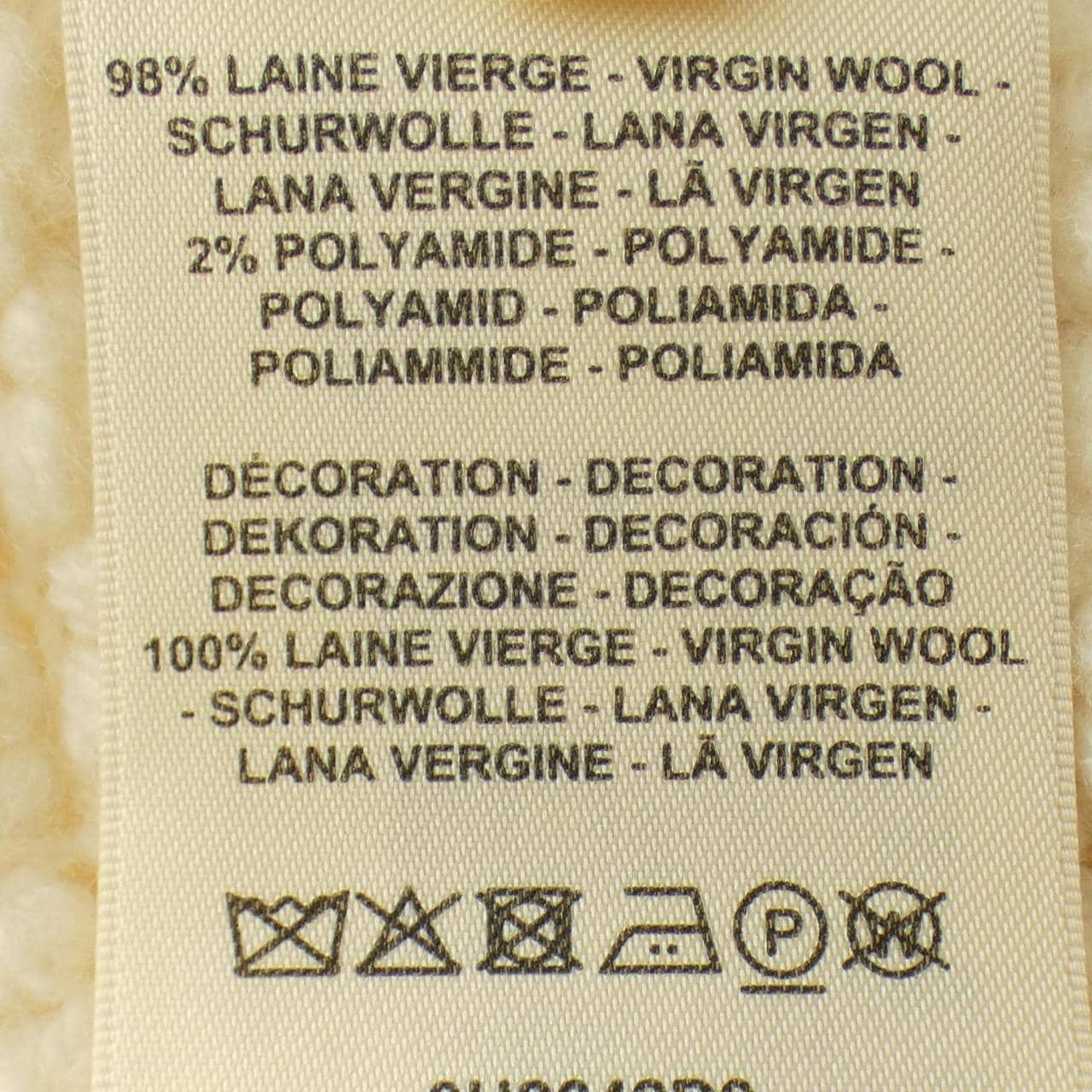 エルメス HERMES DO RE BOUCLES 3H2642D9 ニット