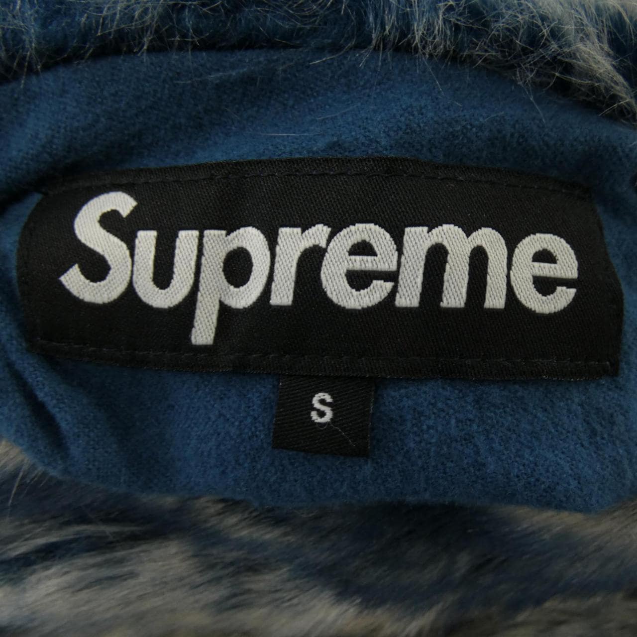 シュプリーム SUPREME FAUX FUR REVERSIBLE HOODE ブルゾン