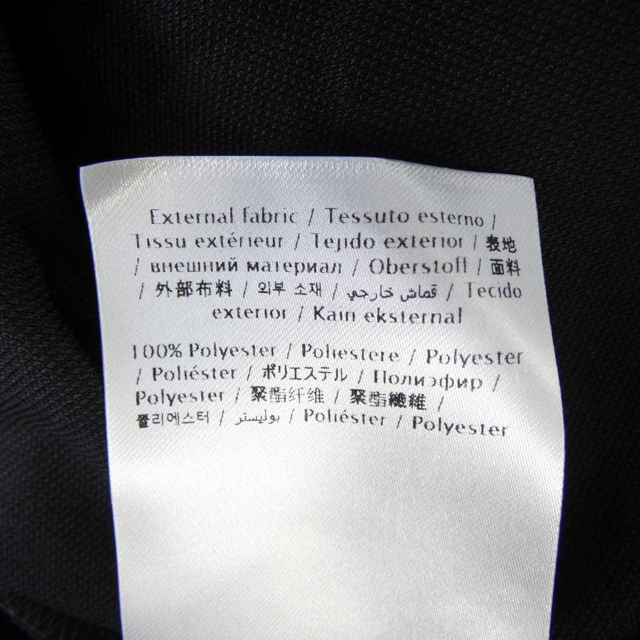 レッドバレンティノ RED VALENTINO TR3RAD25 スカート