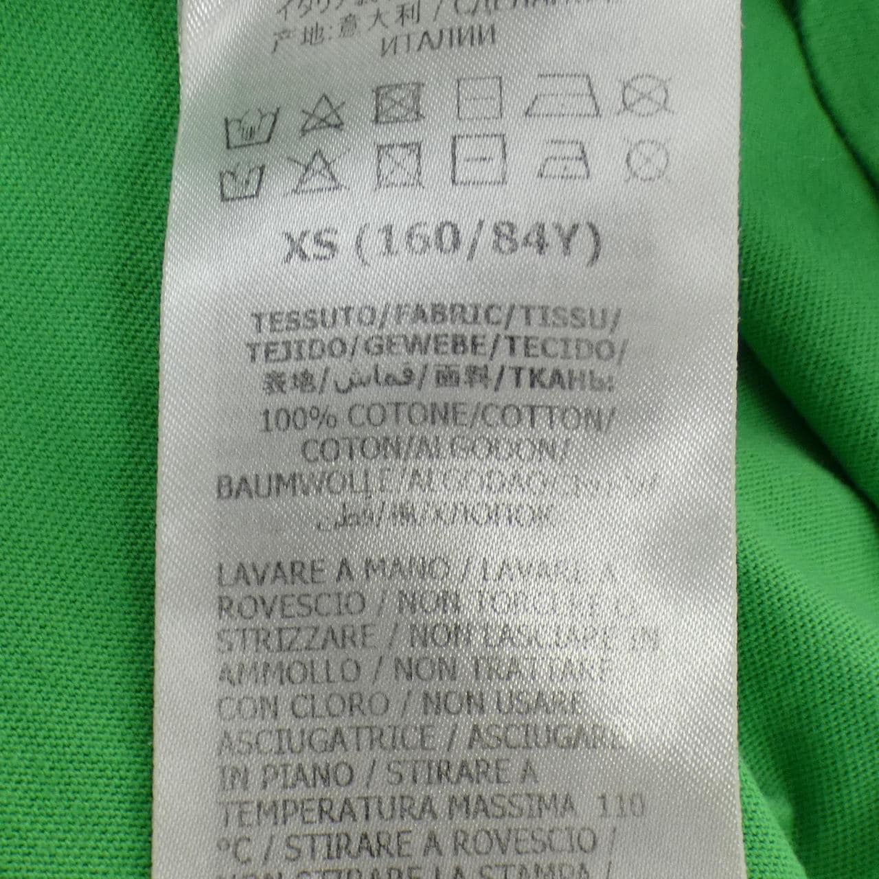 グッチ GUCCI 623608 XJCLE Tシャツ