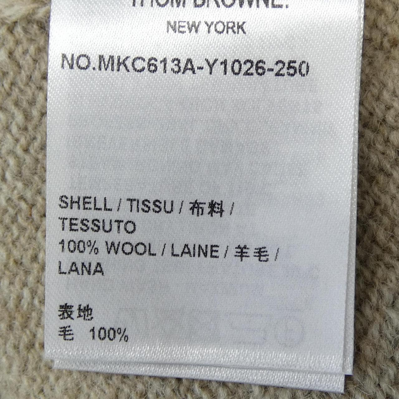 トムブラウン THOM BROWNE MKC613A-Y1026 カーディガン
