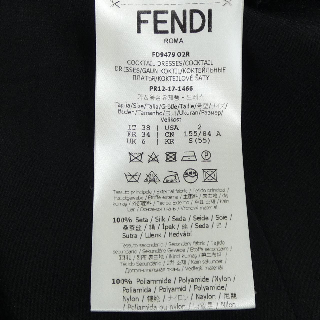 フェンディ FENDI FD9479 O2R ワンピース