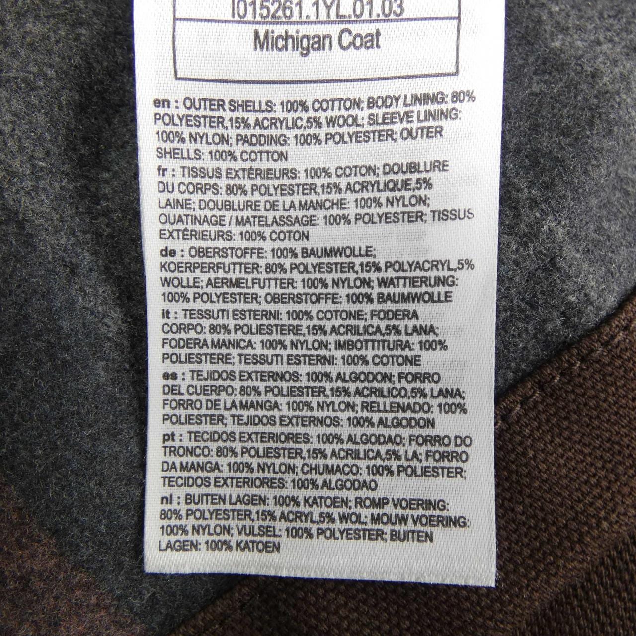 カーハート CARHARTT MICHIGANCOAT ブルゾン