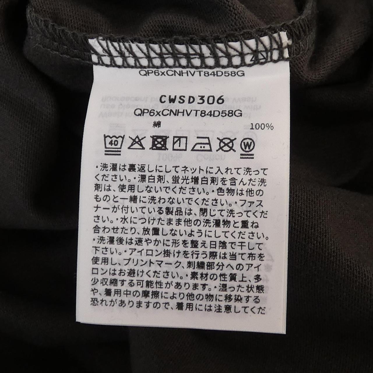 ホリデイ HOLIDAY CHAMPION Tシャツ