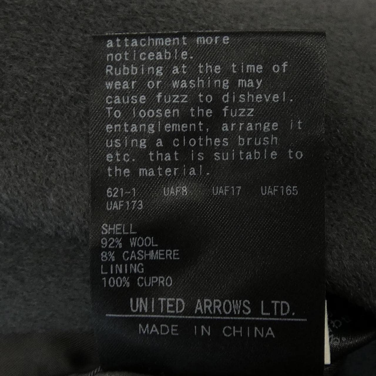 ソブリン sovereign 1125-199-7883 コート
