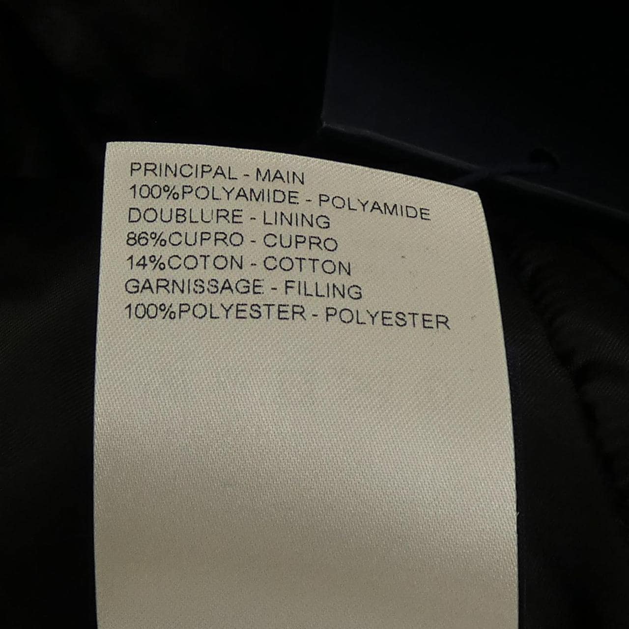 ルイヴィトン LOUIS VUITTON HSB75EGPD ブルゾン