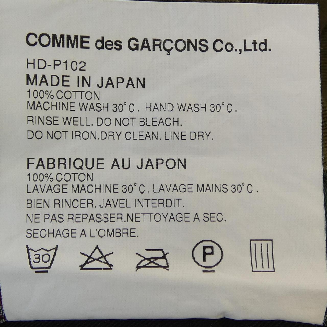 コムデギャルソンオム COMME des GARCONS HOMME HD-P102 パンツ