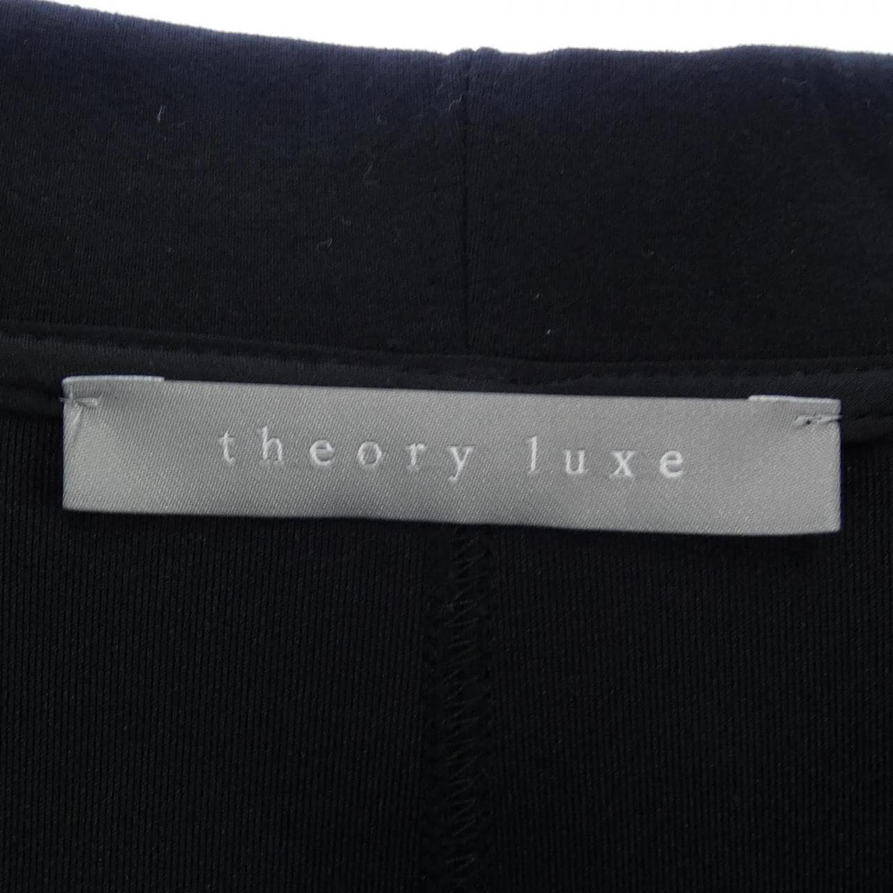 セオリーリュクス Theory luxe パーカー