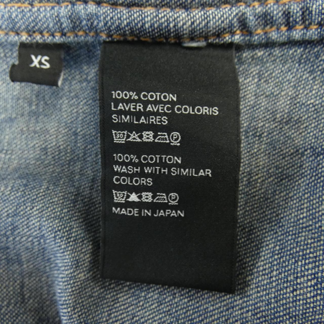 セリーヌ CELINE 2T0112208I シャツ