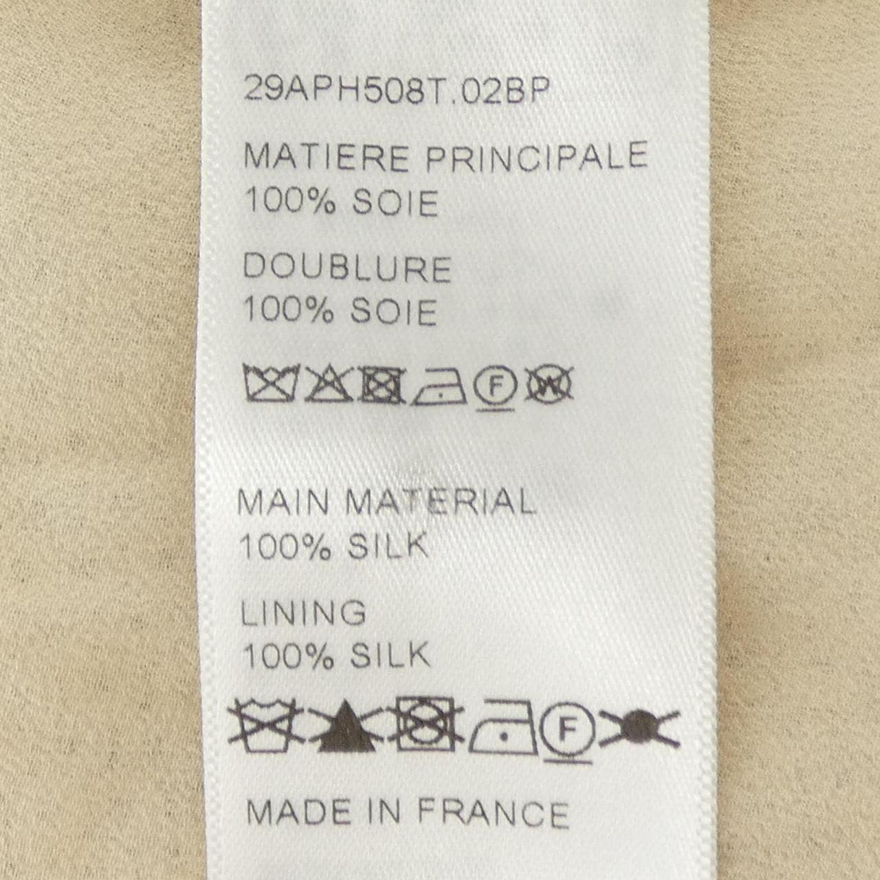 セリーヌ CELINE 29APH508T トップス