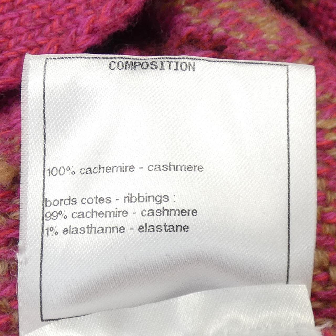 シャネル CHANEL P73900K10583 ロングカーディガン