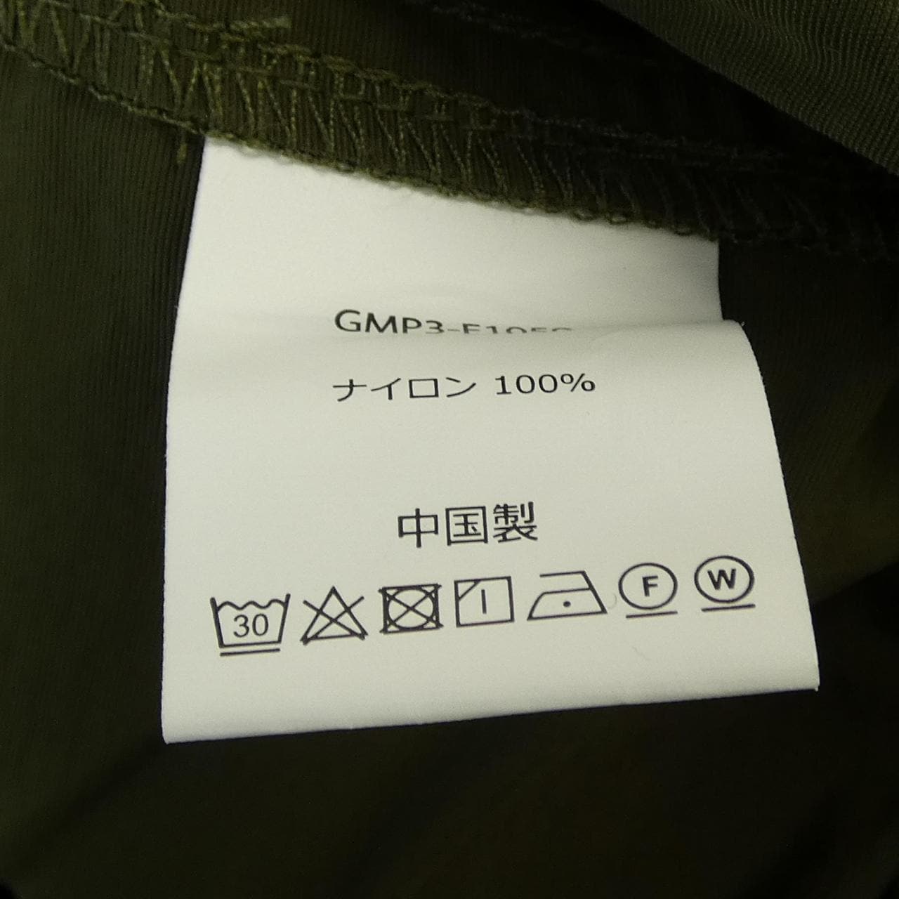 グラミチ GRAMICCI GMP3-F1059 パンツ