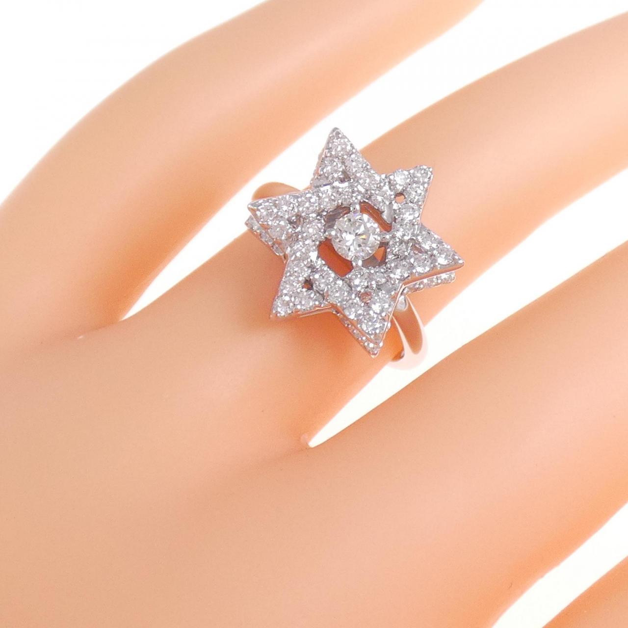 コメ兵｜K18WG ダイヤモンド リング 0.92CT｜ジュエリー｜リング