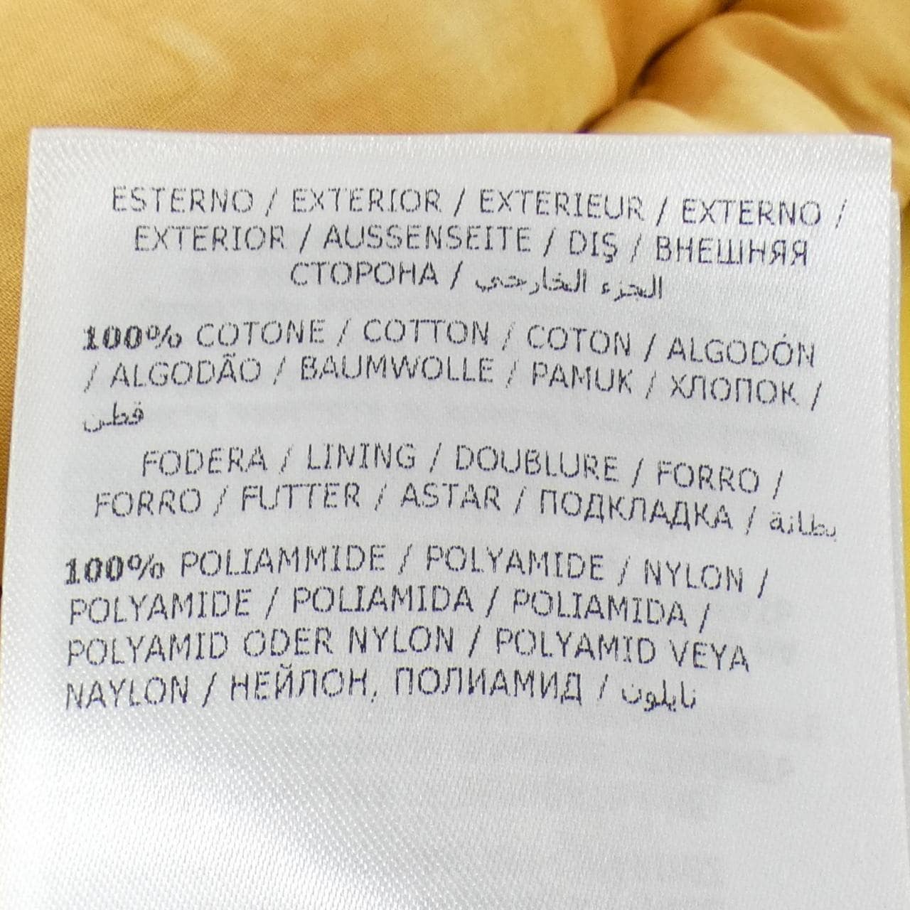 モンクレール ジーニアス MONCLER GENIUS COSTES ダウンジャケット