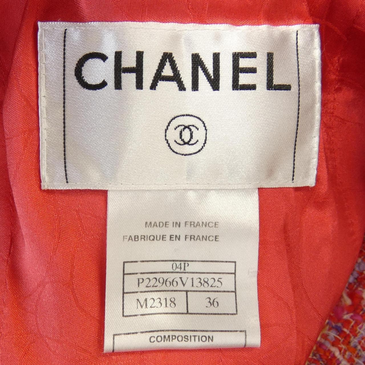 【ヴィンテージ】シャネル CHANEL P22966V13825 04P ジャケット
