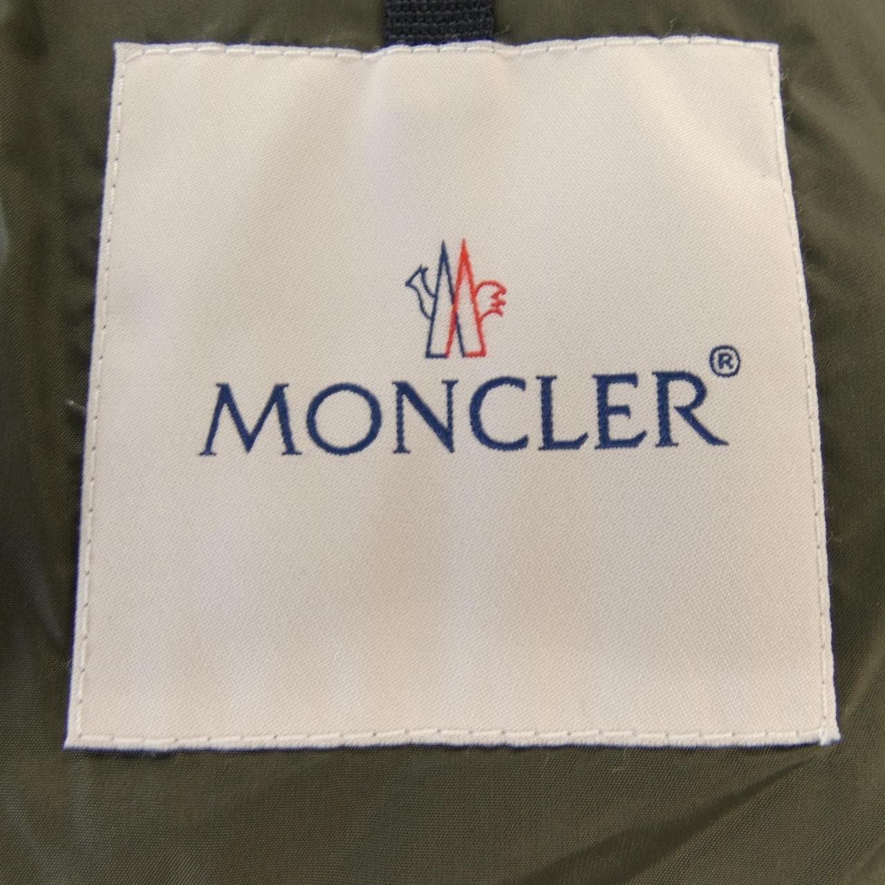 モンクレール MONCLER ALOES ダウンジャケット