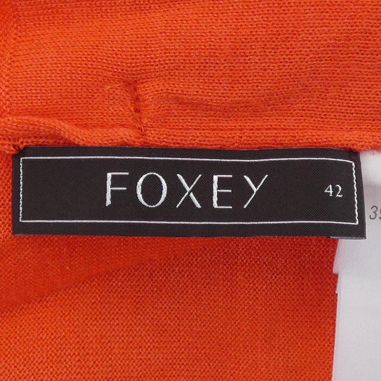フォクシー FOXEY 39145 ロングカーディガン