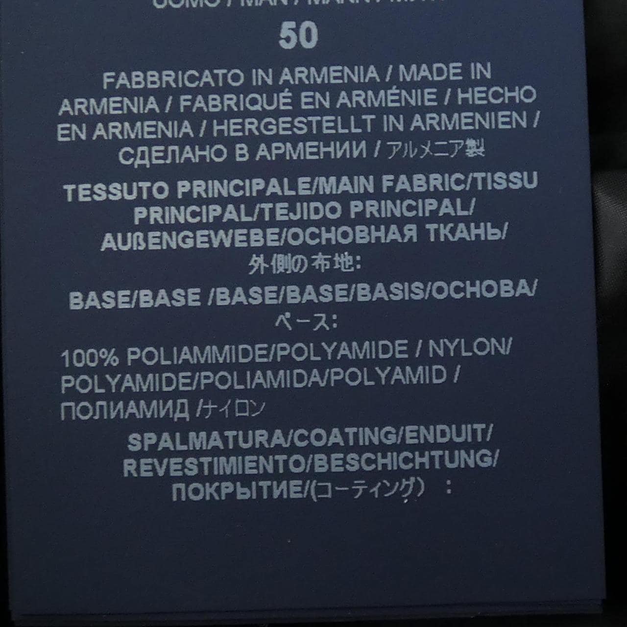 ヘルノ Herno PI00011UO ダウンジャケット