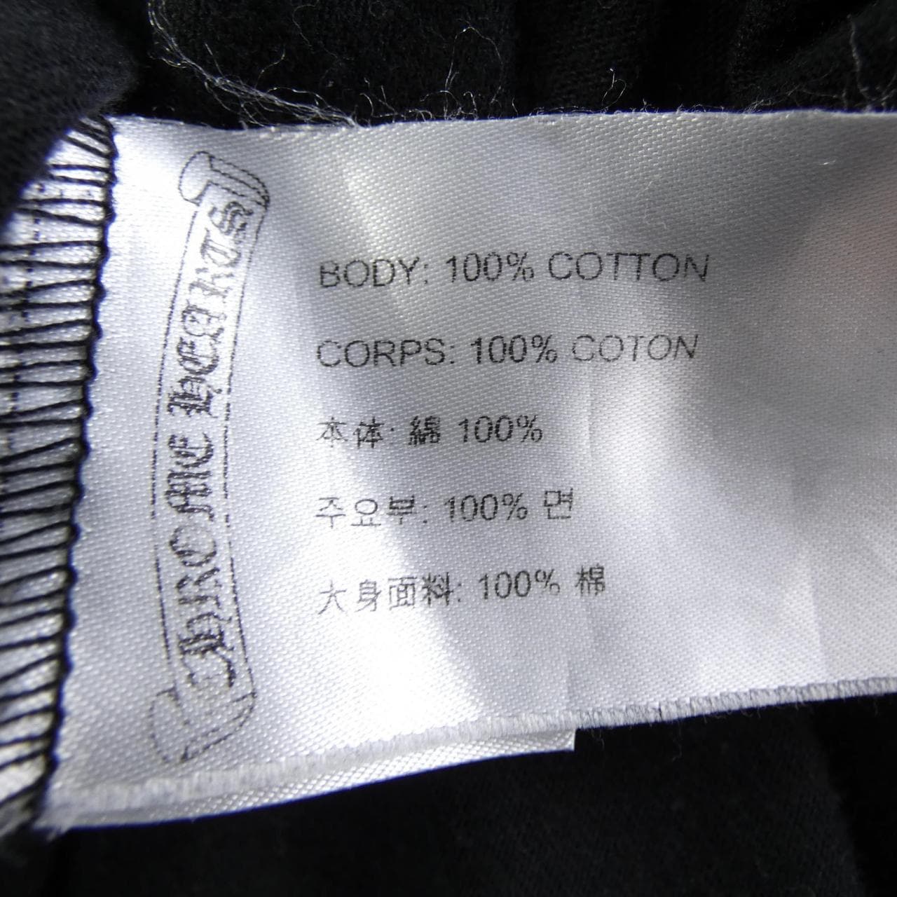 クロムハーツ CHROME HEARTS 408129112******564 Tシャツ