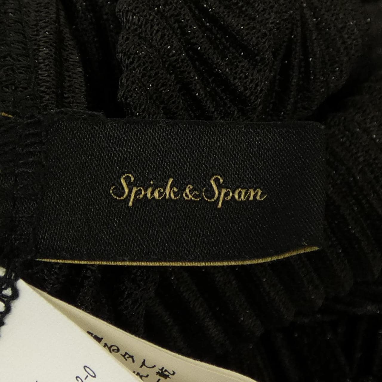 スピックアンドスパン SPICK & SPAN パンツ