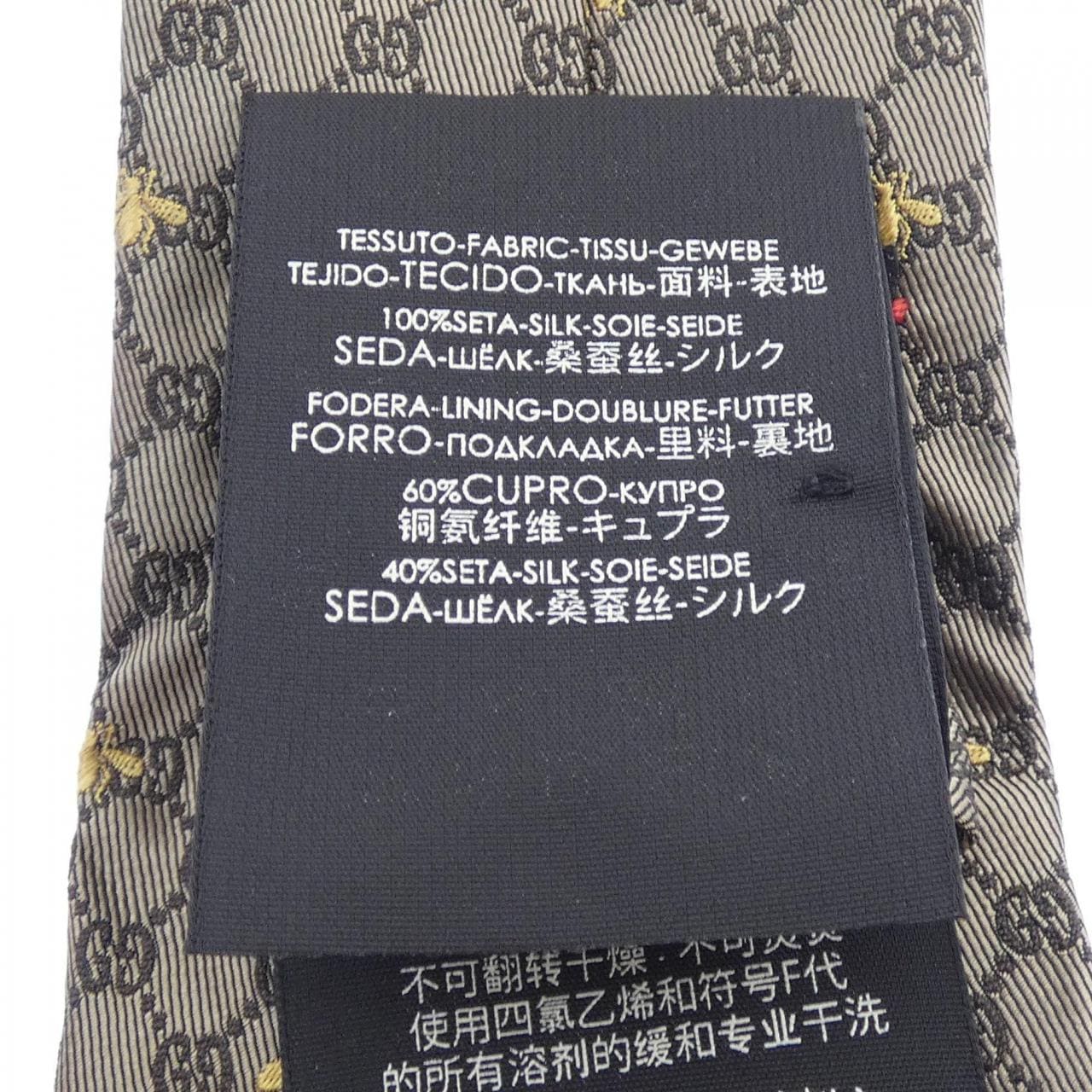 グッチ GUCCI NECKTIE