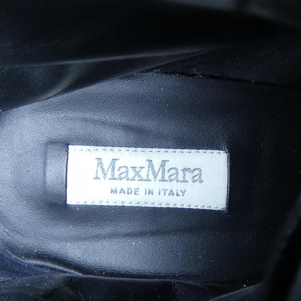 Max Mara Max Mara Boots