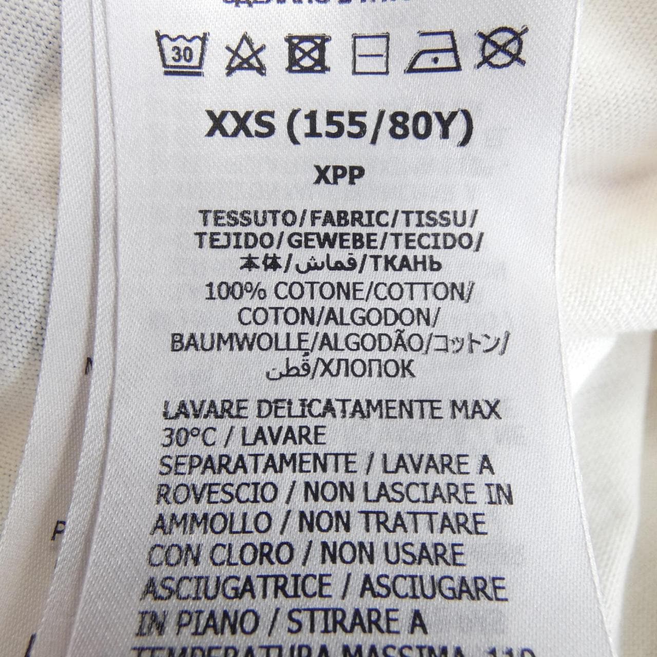 グッチ GUCCI ADIDAS コットンジャージーTシャツ 717422 XJEXJ Tシャツ