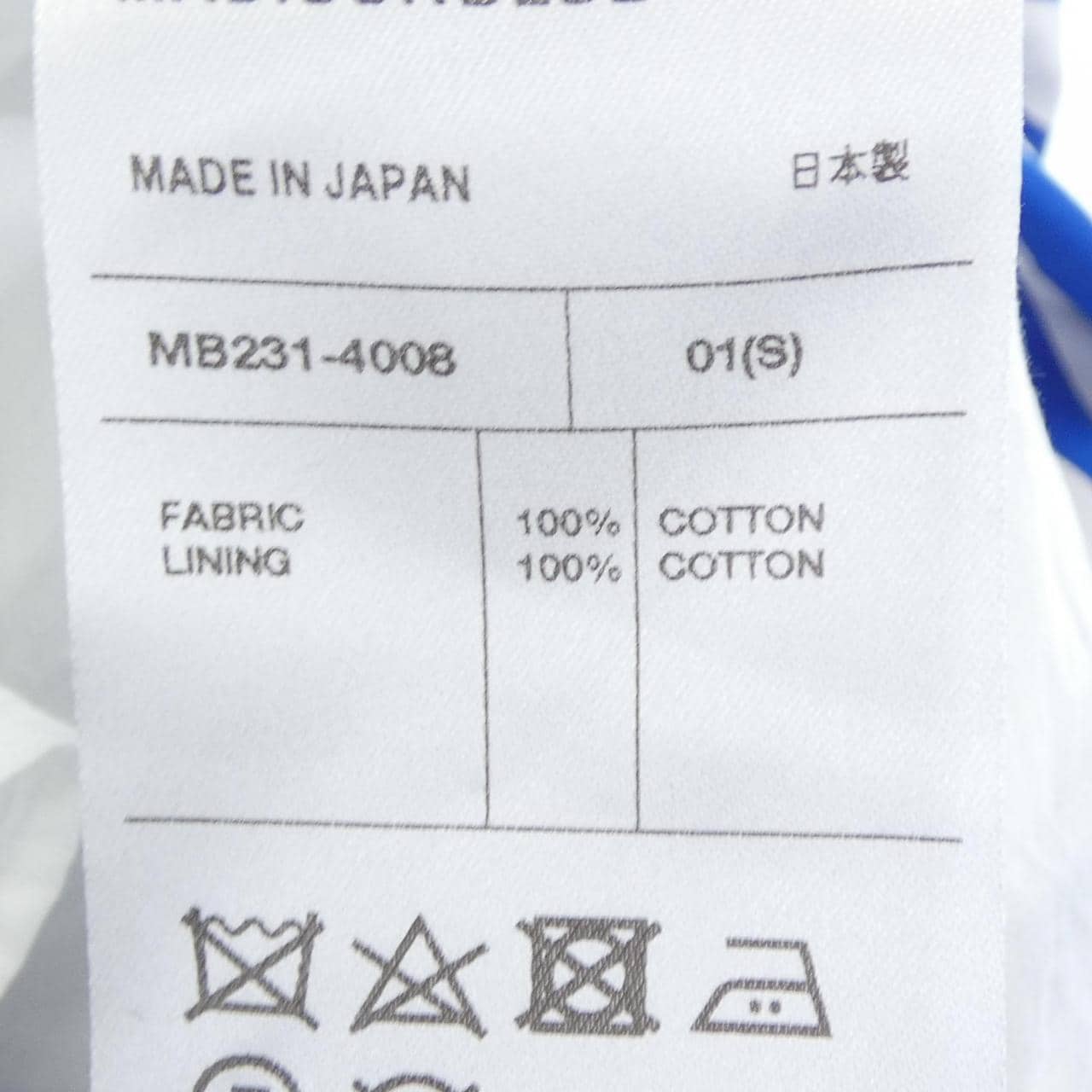 マディソンブルー MADISON BLUE ワンピース