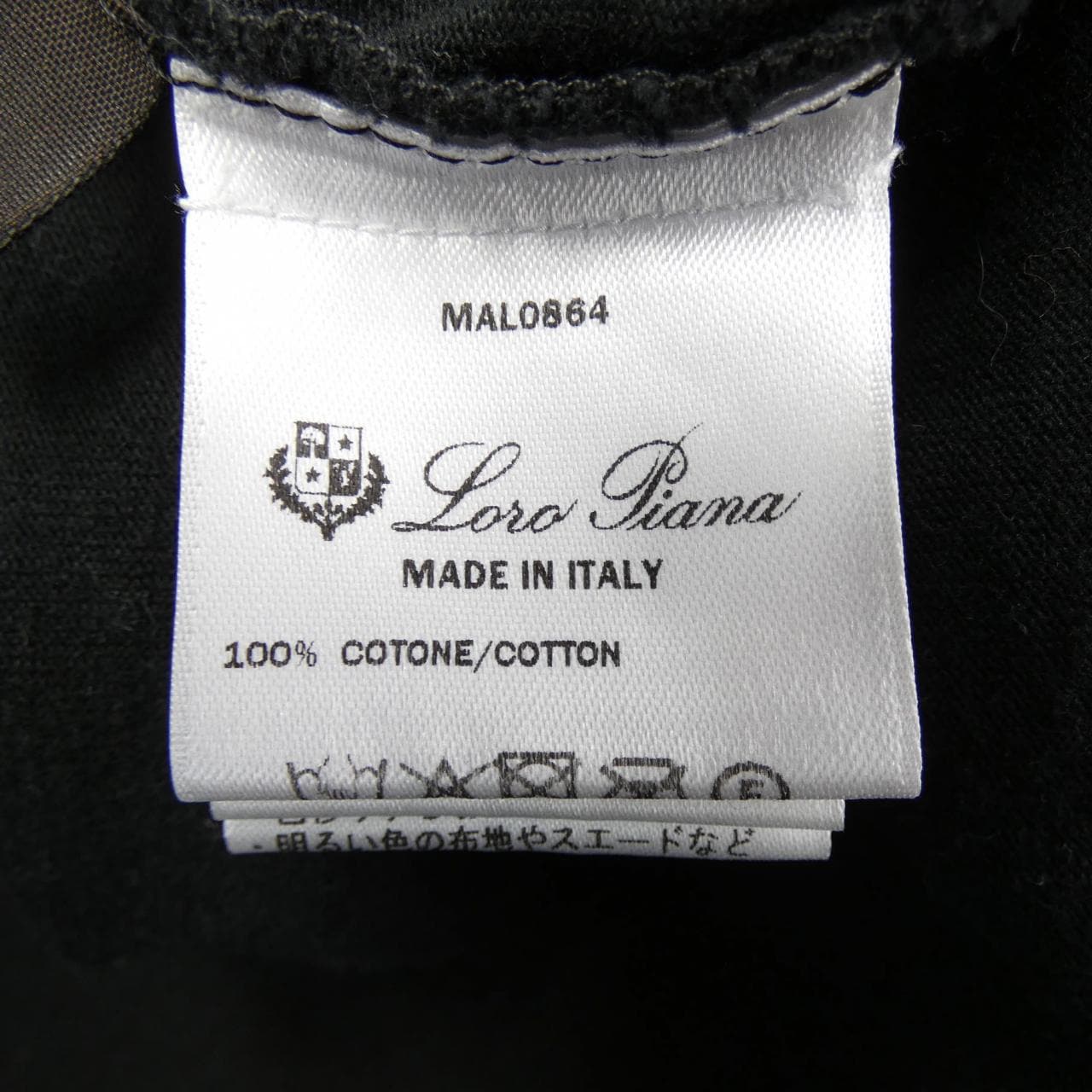洛Loro Piana T 卹