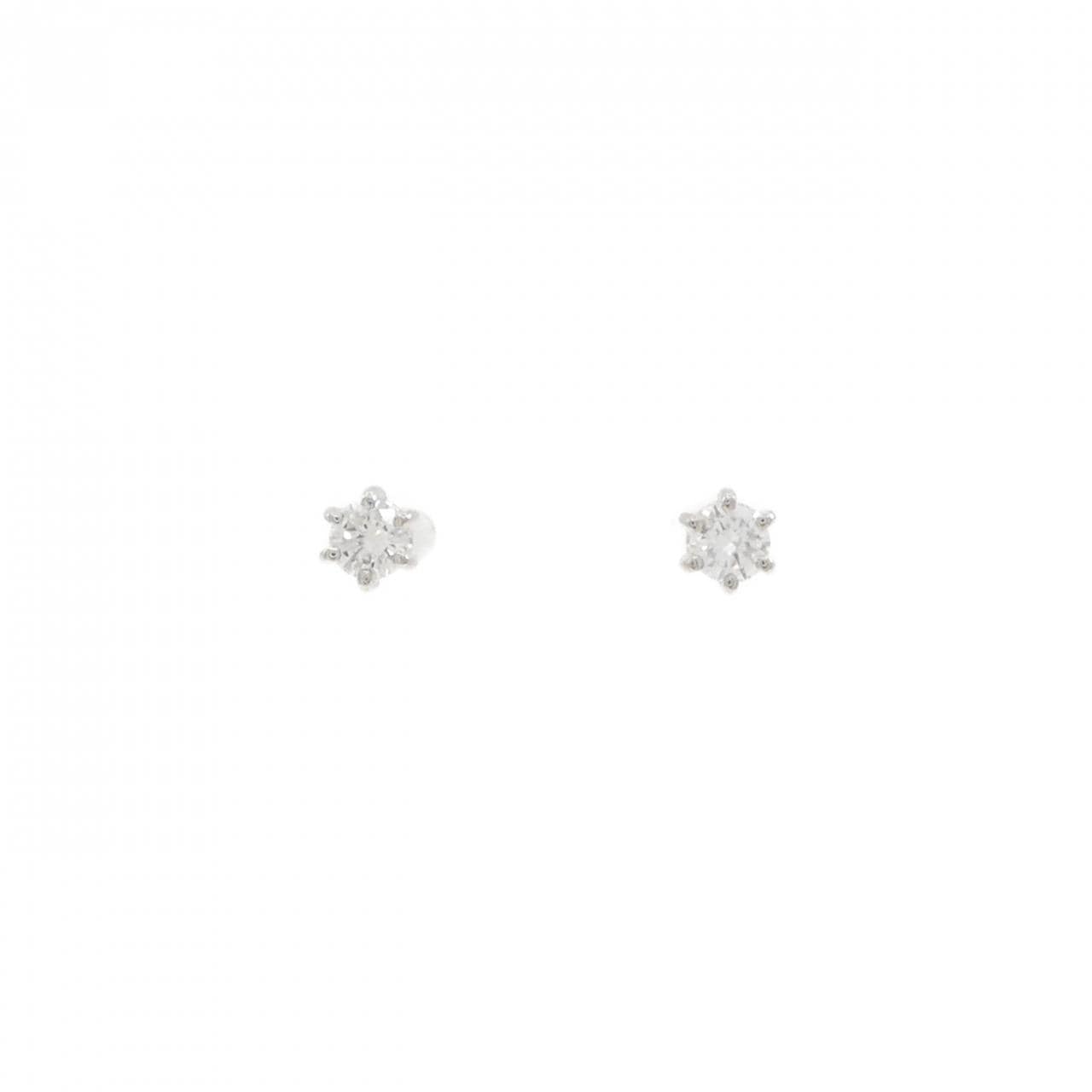 PT900 Solitaire Diamond Earrings 0.31CT