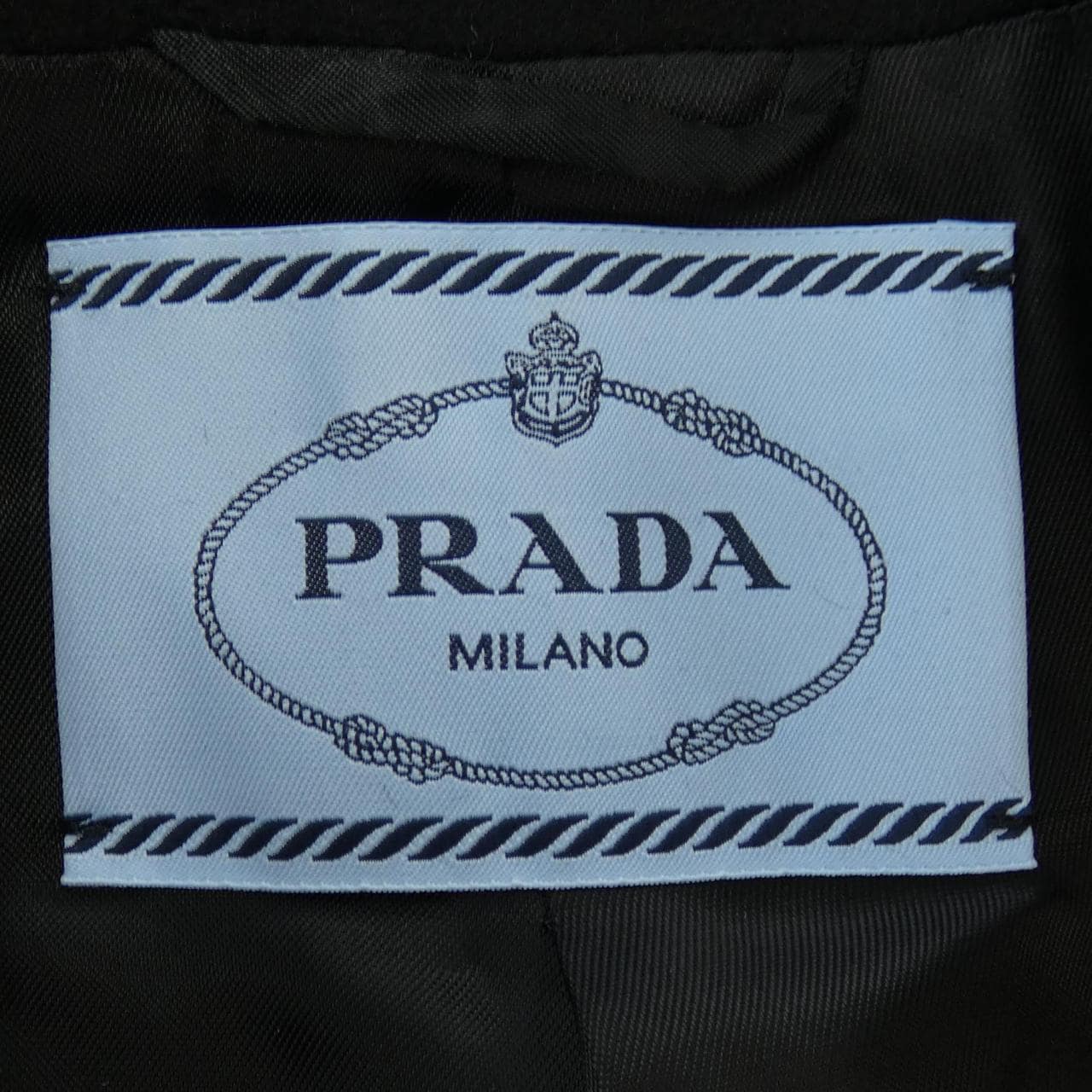 Prada PRADA外套