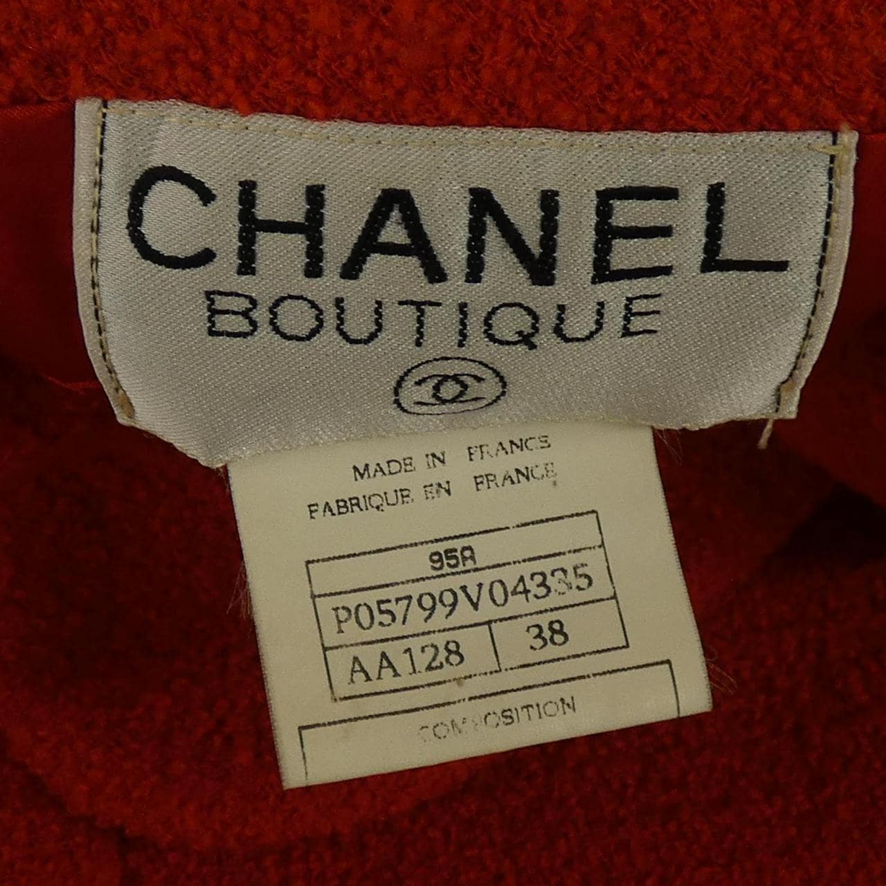 【ヴィンテージ】シャネル CHANEL P05799V04335 95A ジャケット