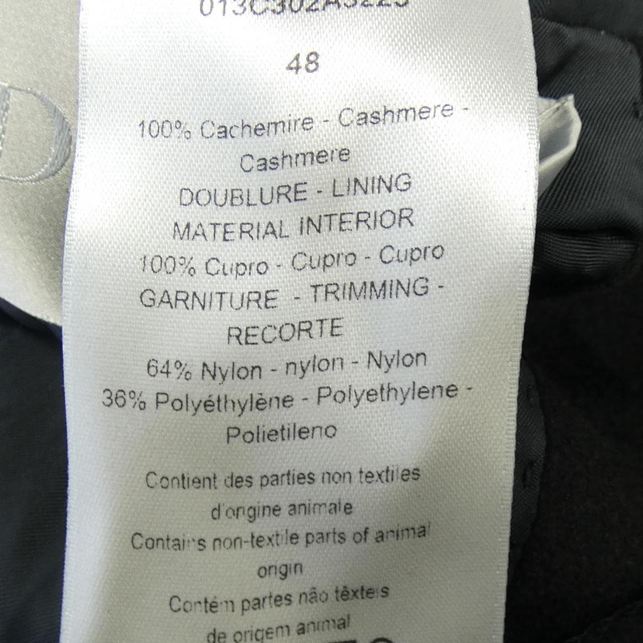 ディオール DIOR 013C302A3225 コート