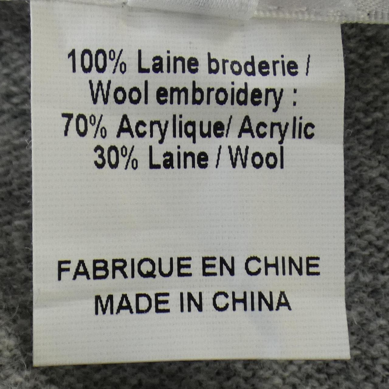 COMMME des GARCONS針織衫