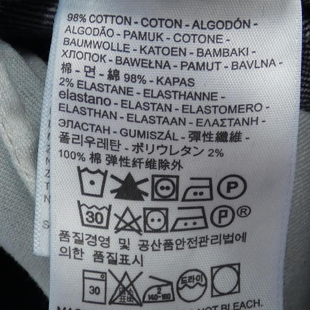 リーバイス LEVI'S ジーンズ