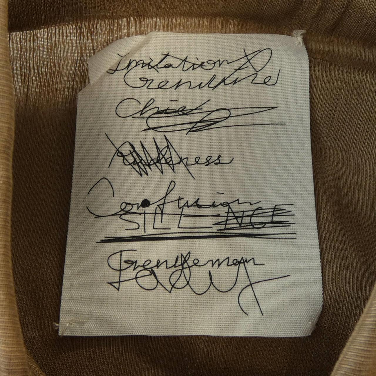 カオス chaos シャツ