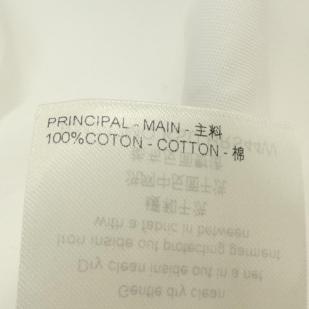 ルイヴィトン LOUIS VUITTON HRS44WKSU S／Sシャツ