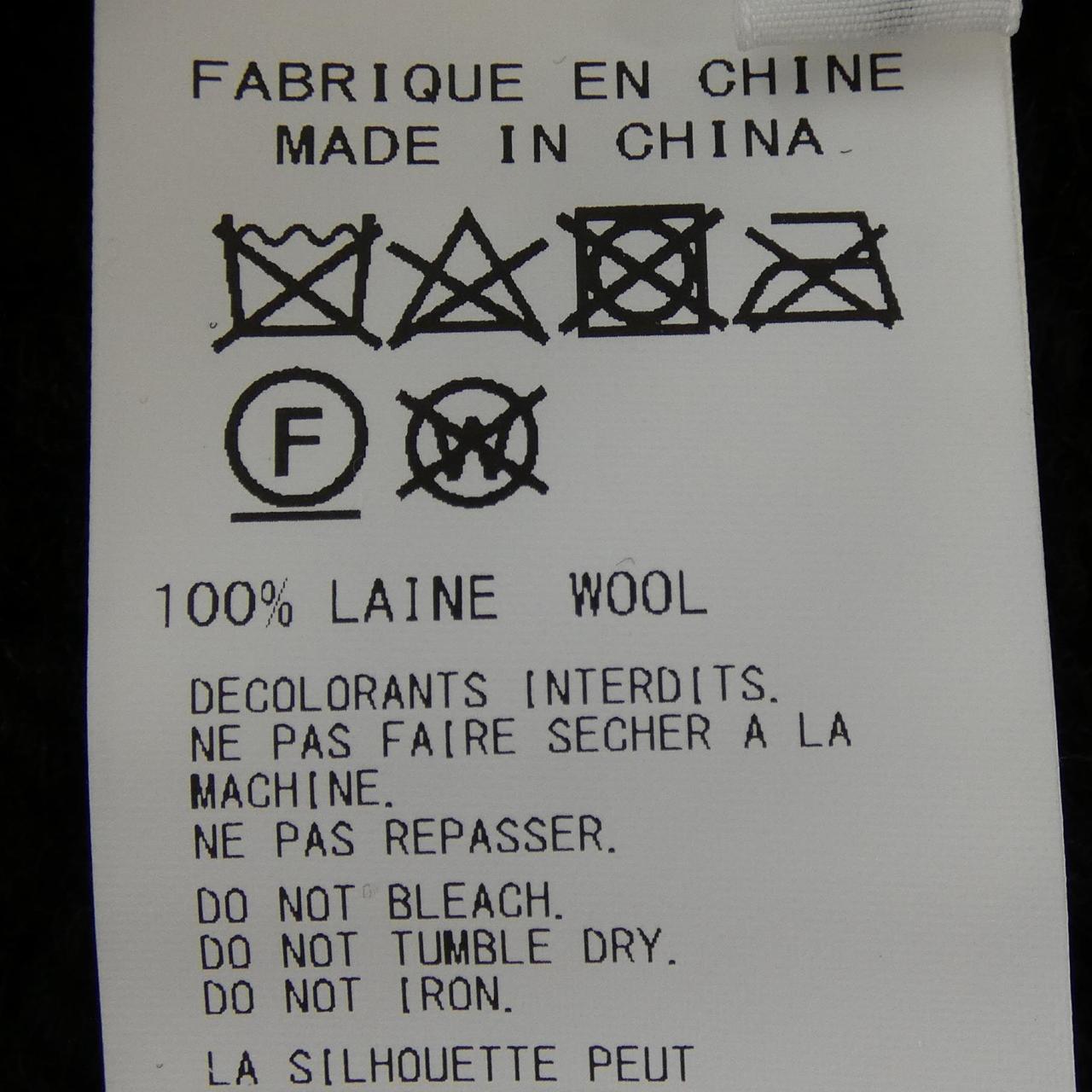 山本YOHJI YAMAMOTOFJ-K27 -185开襟衫