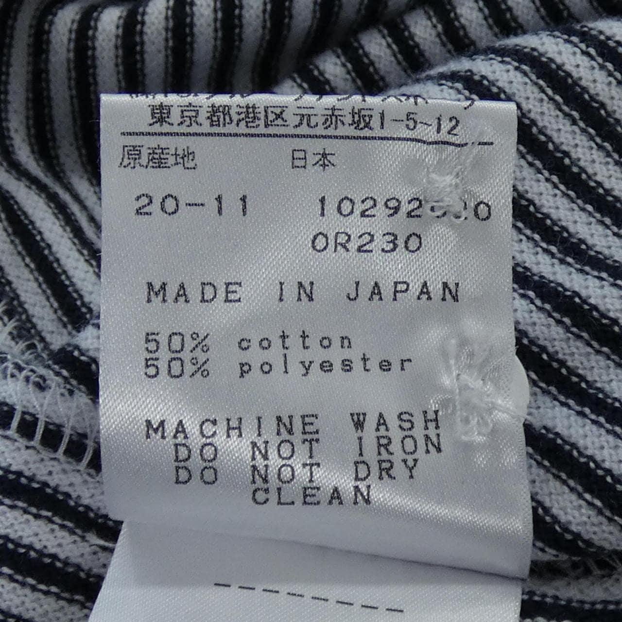 パーリーゲイツ PEARLY GATES シャツ