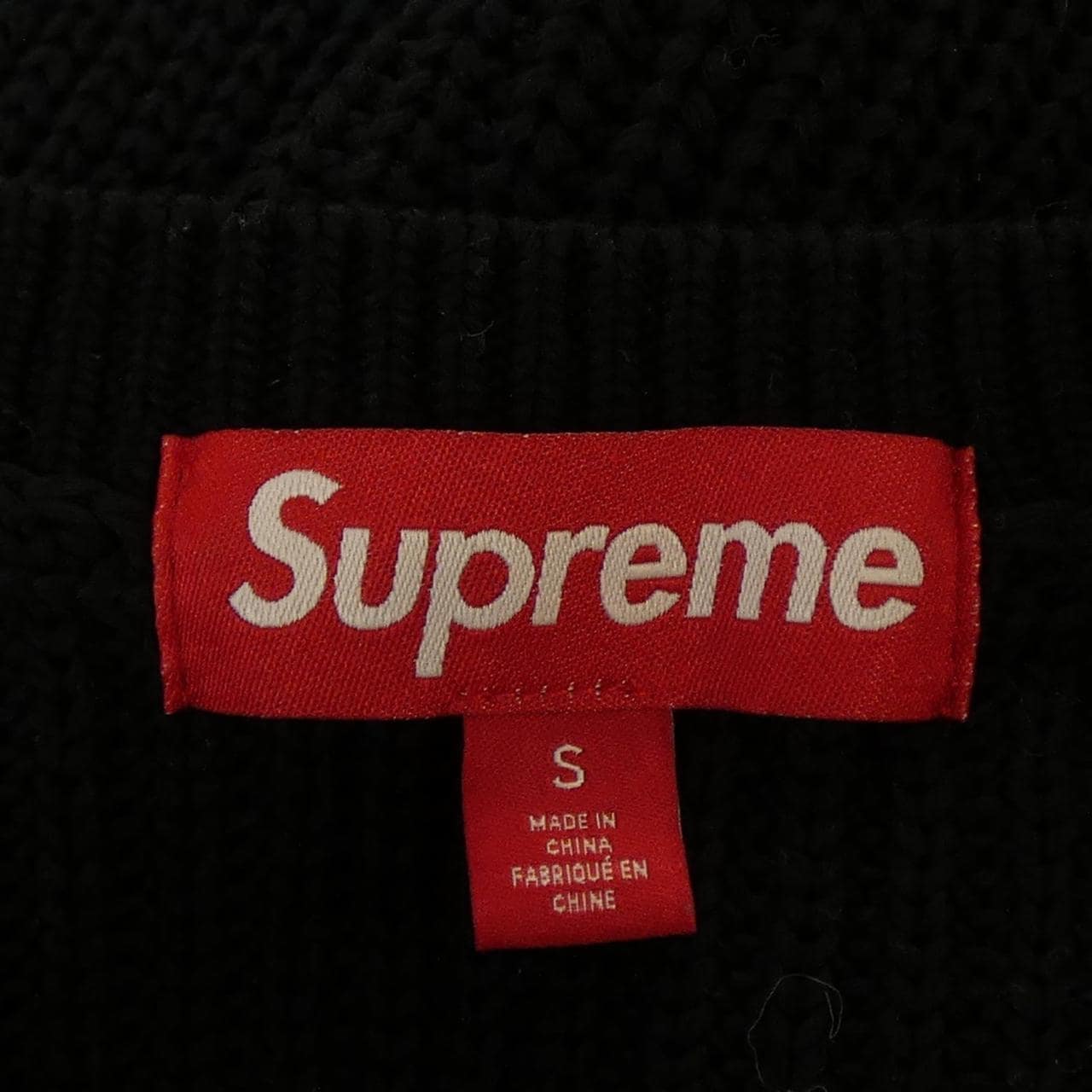シュプリーム SUPREME Old English Printed ニット