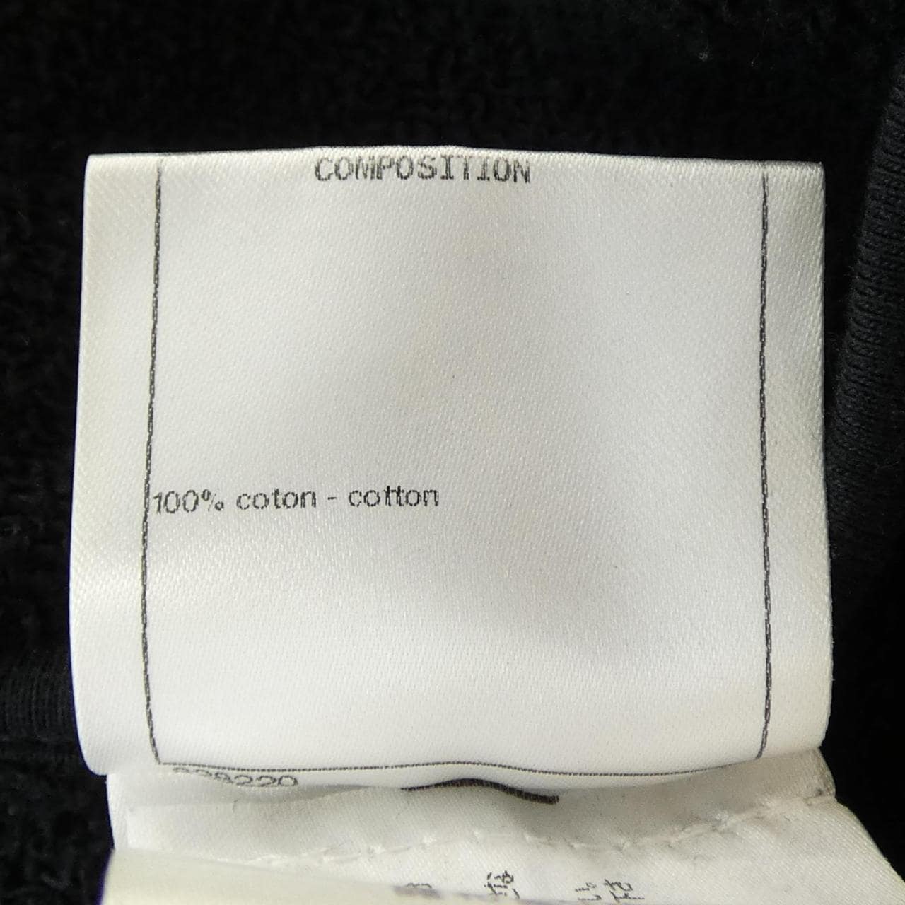 シャネル CHANEL P57467K07601 スウェット