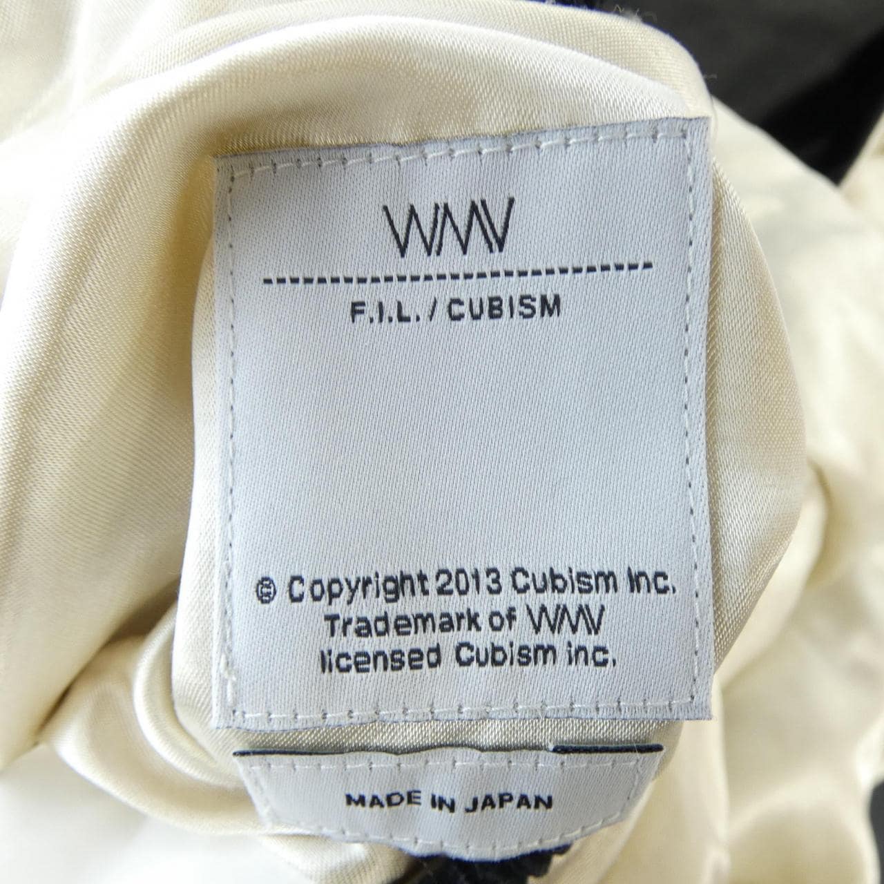 ヴィズヴィム VISVIM コート