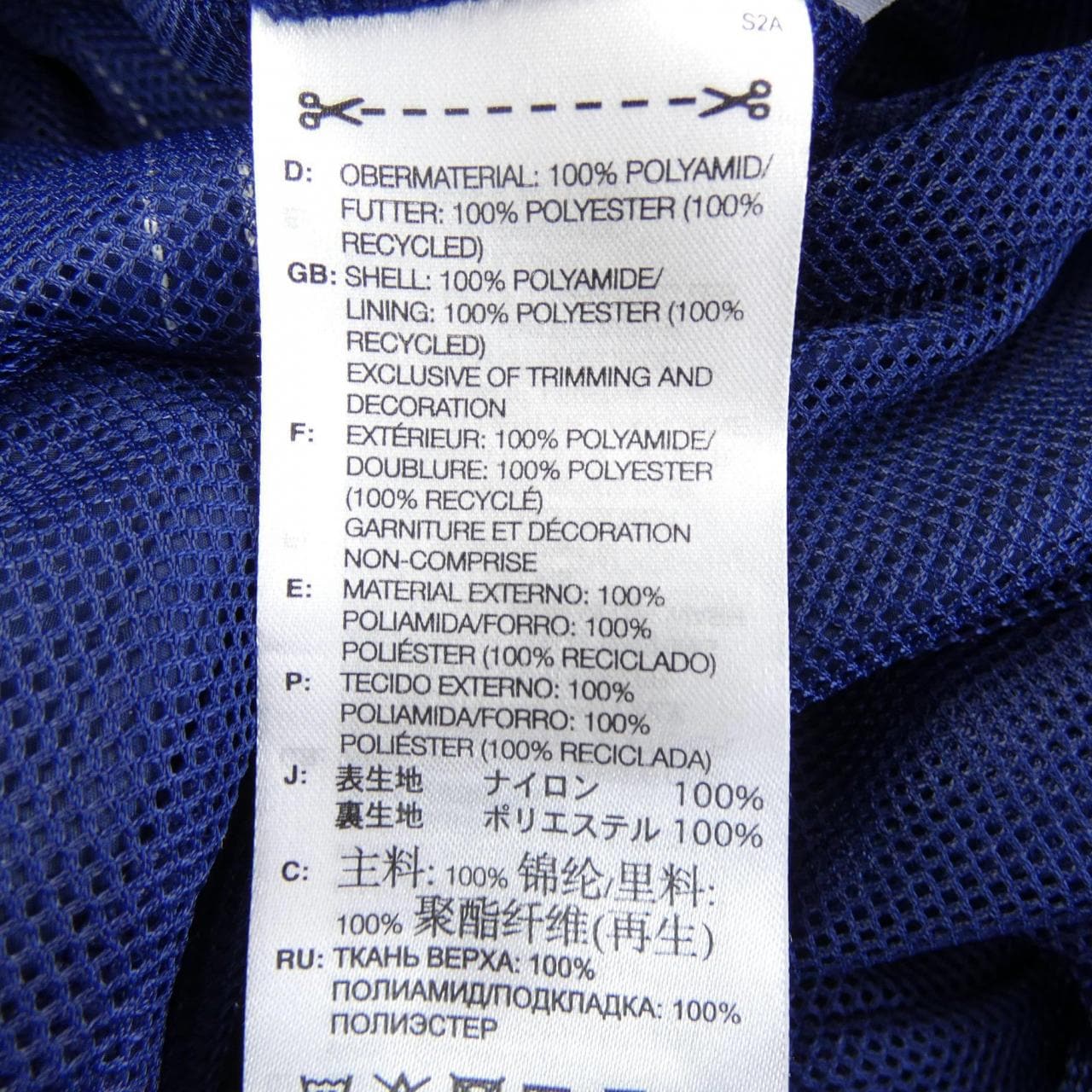 ワイスリー Y-3 JM7787 パンツ