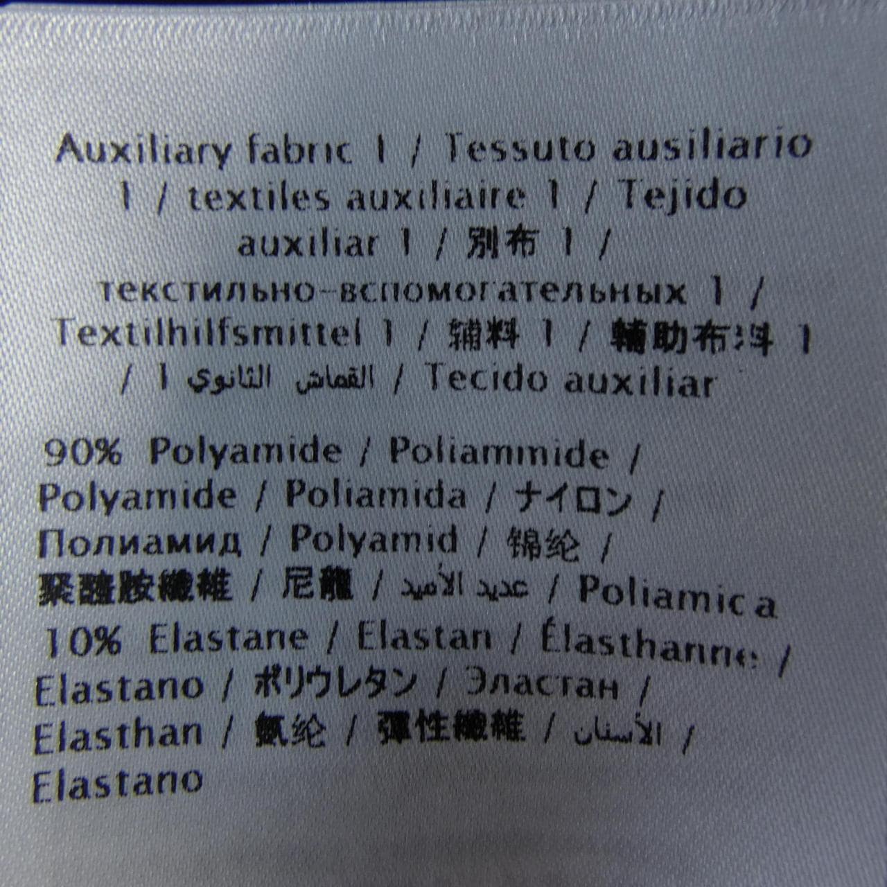 レッドバレンティノ RED VALENTINO ワンピース