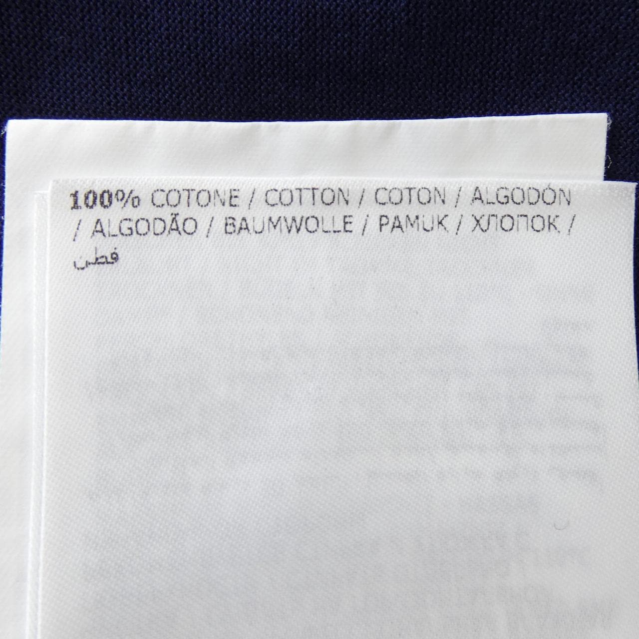 モンクレール MONCLER 10918001300 Tシャツ