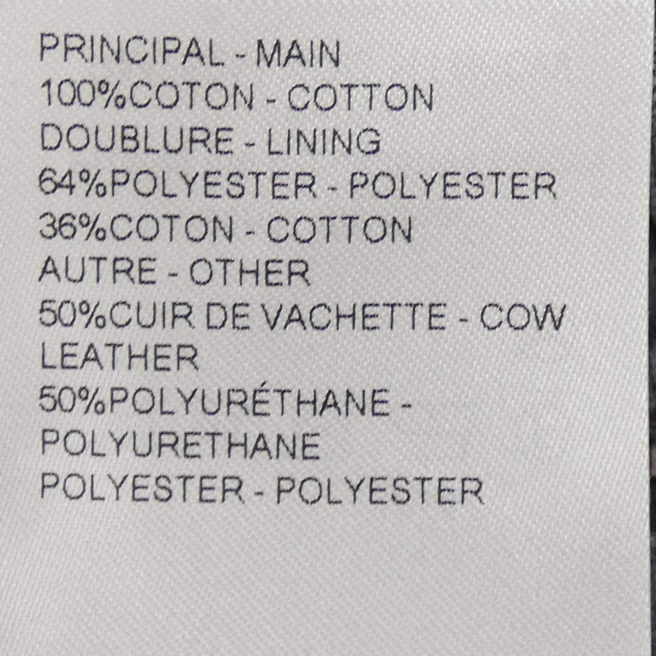 ルイヴィトン LOUIS VUITTON ワークウェアブルゾン HTB60WXOC ジャケット