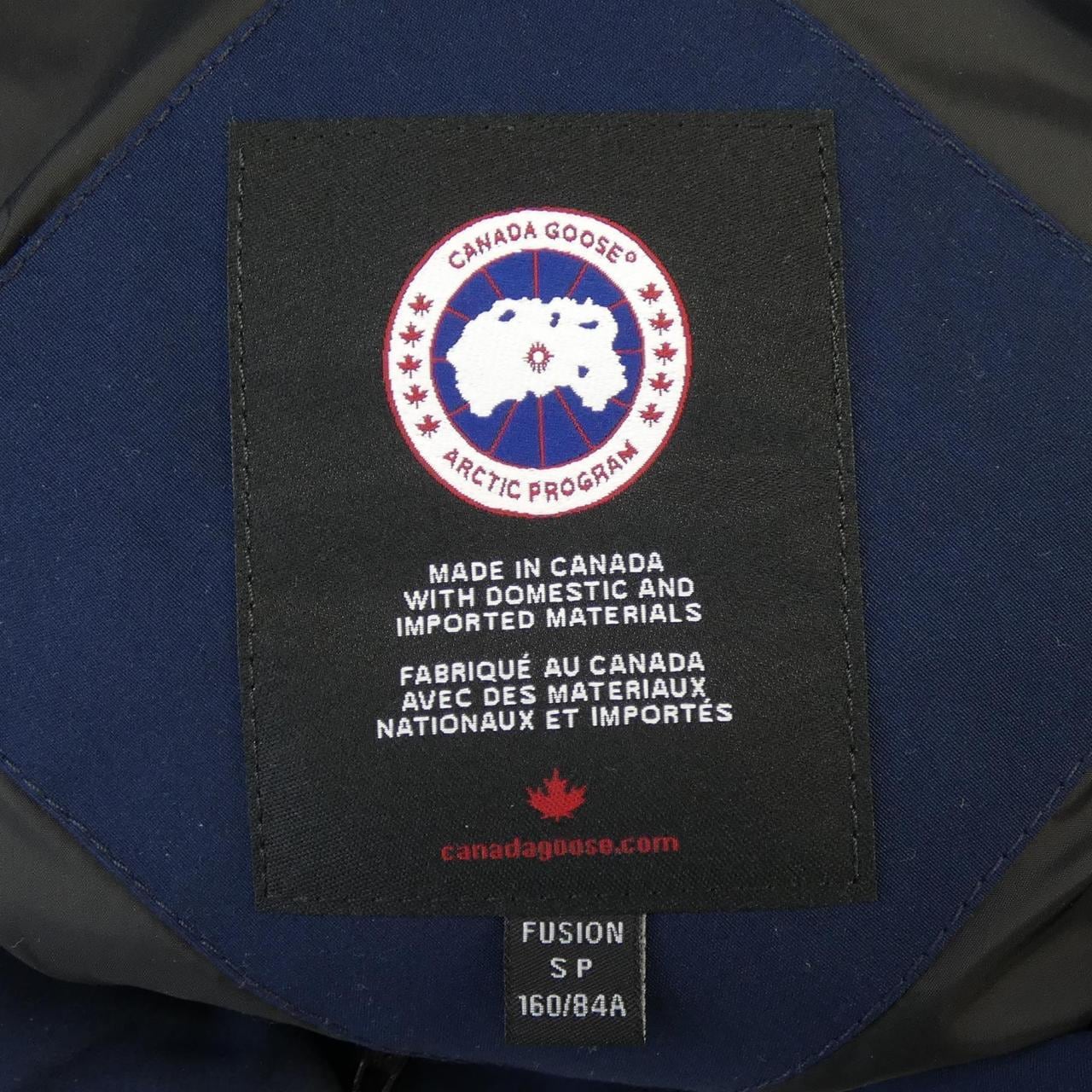 カナダグース CANADA GOOSE 6660LA TRILLIUM トリリウム ダウンコート